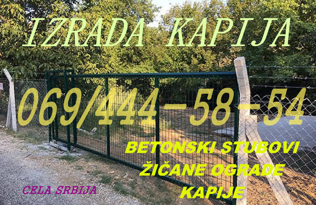 Žičane ograde sa betonskim stubovima - sa najpovoljnijom cenom - čitava Srbija . Izrada na celoj teritoriji Srbije Sa našim radnicima ključ u ruke 069 444 58 54 - sl. 5