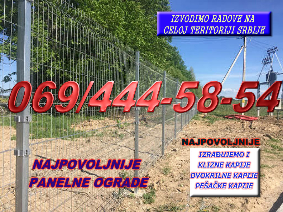 Panelne ograde sa metalnim stubovima i kliznim ogradama ili metalnim ogradama - sa povoljnom cenom i najeftinije. Izvodimo celoj teritoriji Srbiji . Sa našim radnicima i po sistemu ključ u ruke 069 444 58 54 --- Sl.2