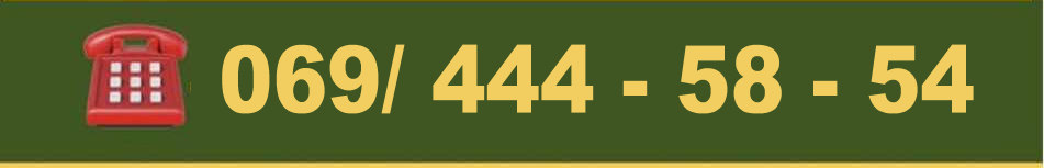 Pozovite mobilni broj zicane panelne trave trske tuje dostava cela Srbija 069 444 5854